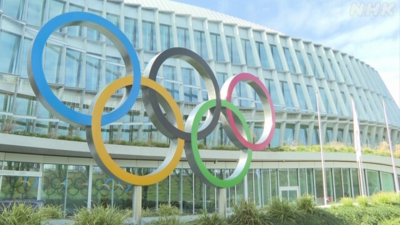 国际奥委会将设立新的“电子竞技”锦标赛；首届锦标赛将于明年在沙特阿拉伯举行 |