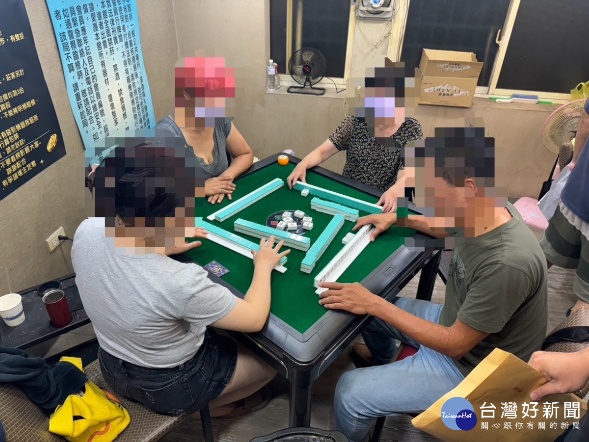 中和警强力执法破获涉赌棋牌社| 蕃新闻