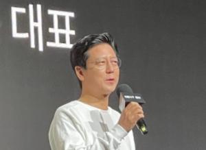 Nexon公布第三季度销售额12293亿韩元...中国占比高达42%